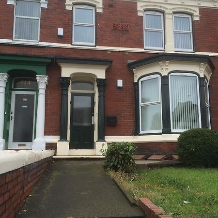 Acorn House Διαμέρισμα Stockton-on-Tees Εξωτερικό φωτογραφία